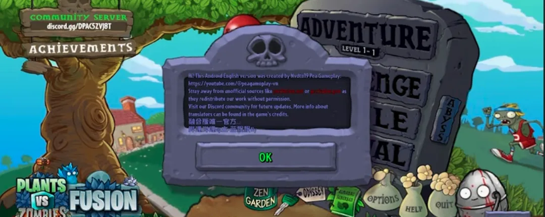 PvZ Fusion APK opening gameplay screen on Android